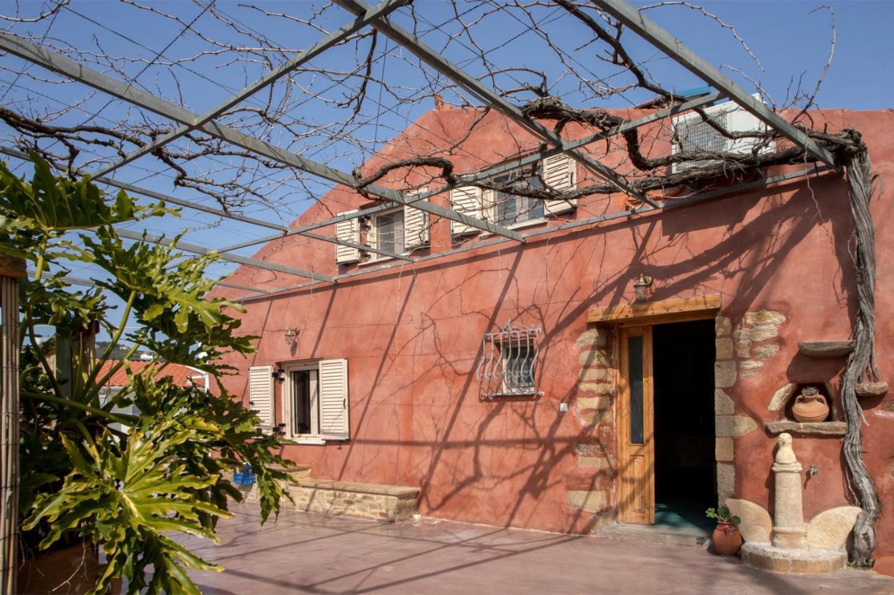 Avocado Villa *