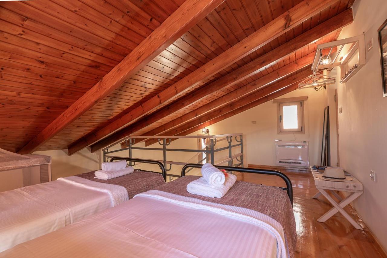 Avocado Villa