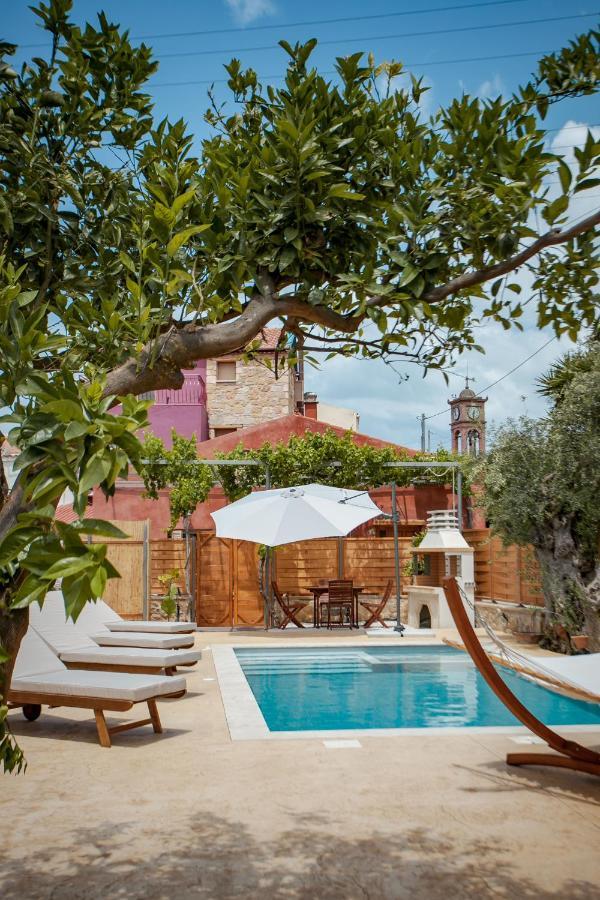 Avocado Villa