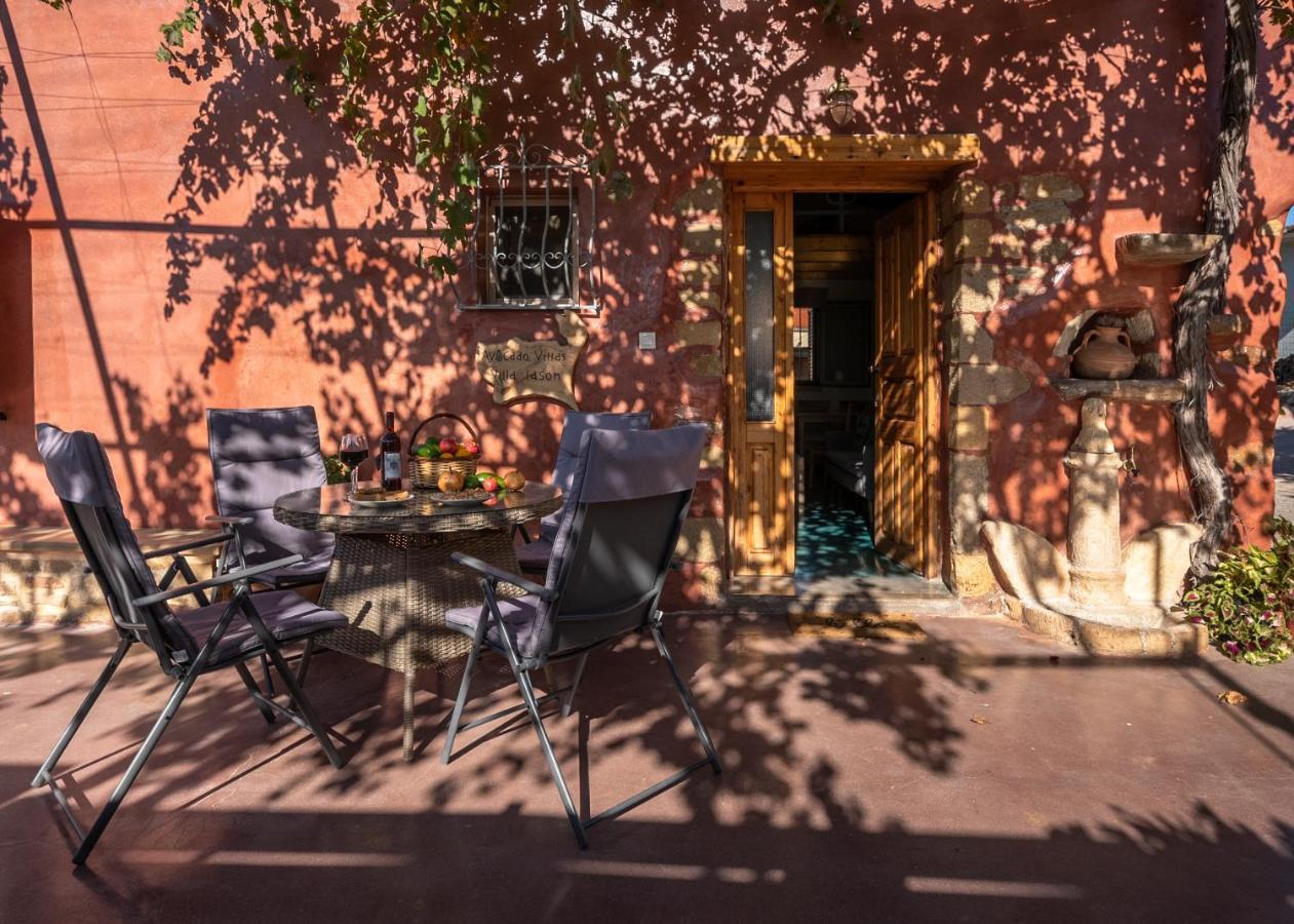 Villa Avocado Chania (Crete)